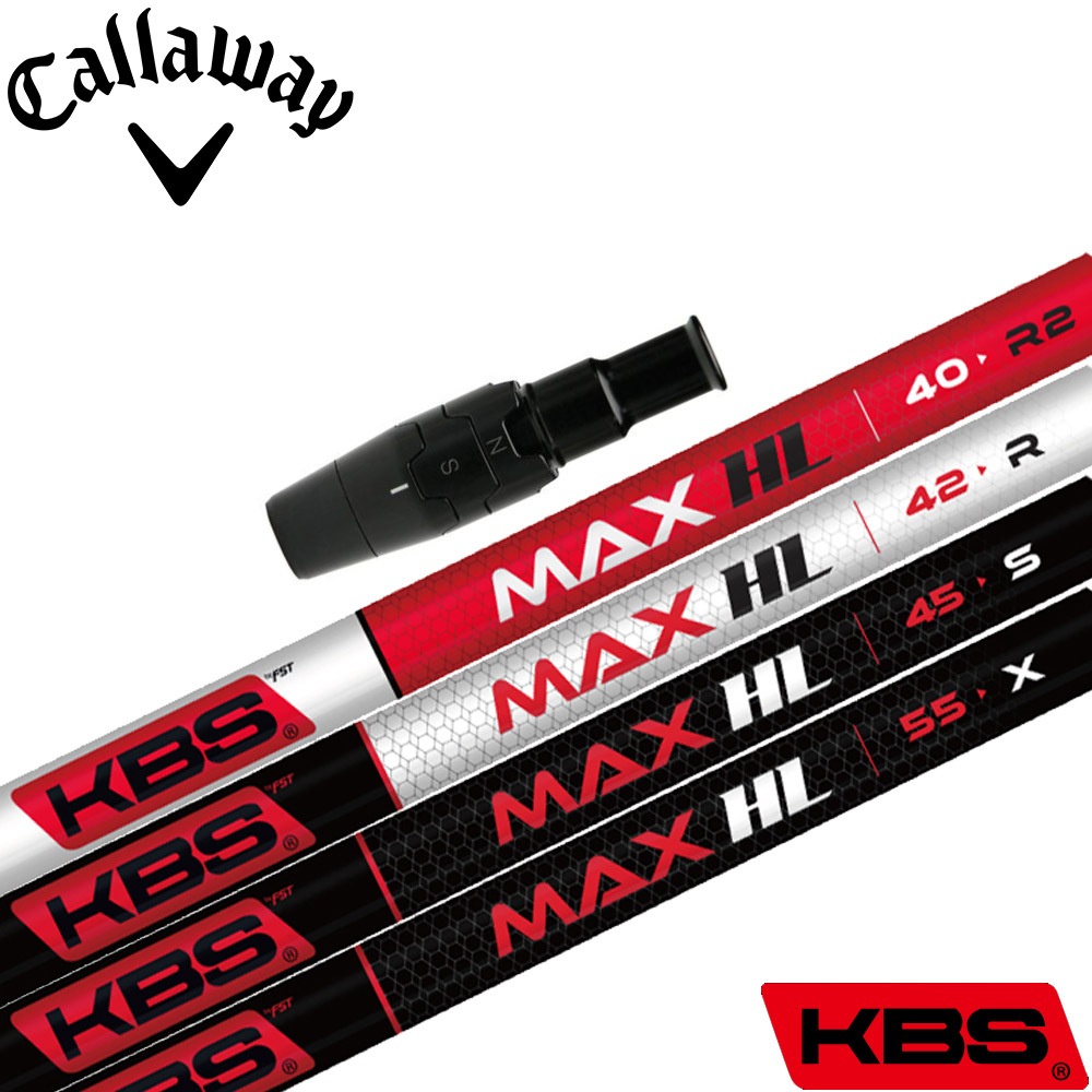 キャロウェイ用スリーブ付シャフト  KBS MAX HL ケービーエス マックスHL 日本仕様 キャロウェイ用スリーブ付シャフト KBS MAX HL ケービーエス マックス