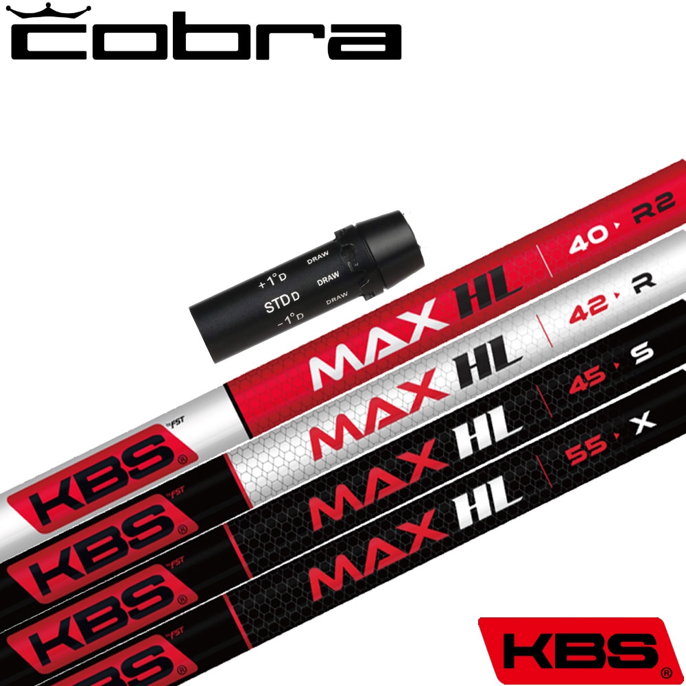 ウッドシャフト,KBS | Teeolive芦屋店 公式ECサイト