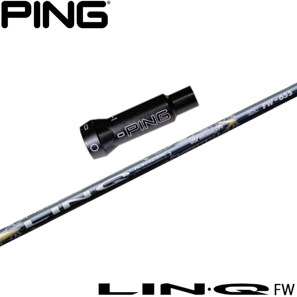 ⑩USTマミヤ リンク フェアウェイウッド FW 75 X　LIN-Q EX ⑩USTマミヤ リンク フェアウェイウッド FW 75 S LIN-Q EX