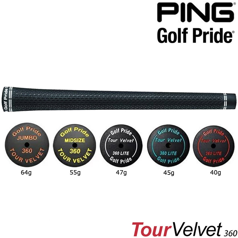 PING Golf Pride　純正グリップ Amazon | ピン（PING） 純正グリップ GP LITE TOUR VELVET RIB （BL有