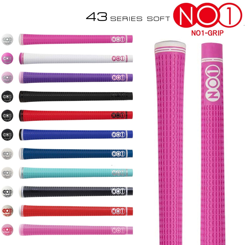 NOWON NO1 グリップ6本セット① ナウオン（NOW ON）NO1 プロシリーズハード 全5色 グリップ