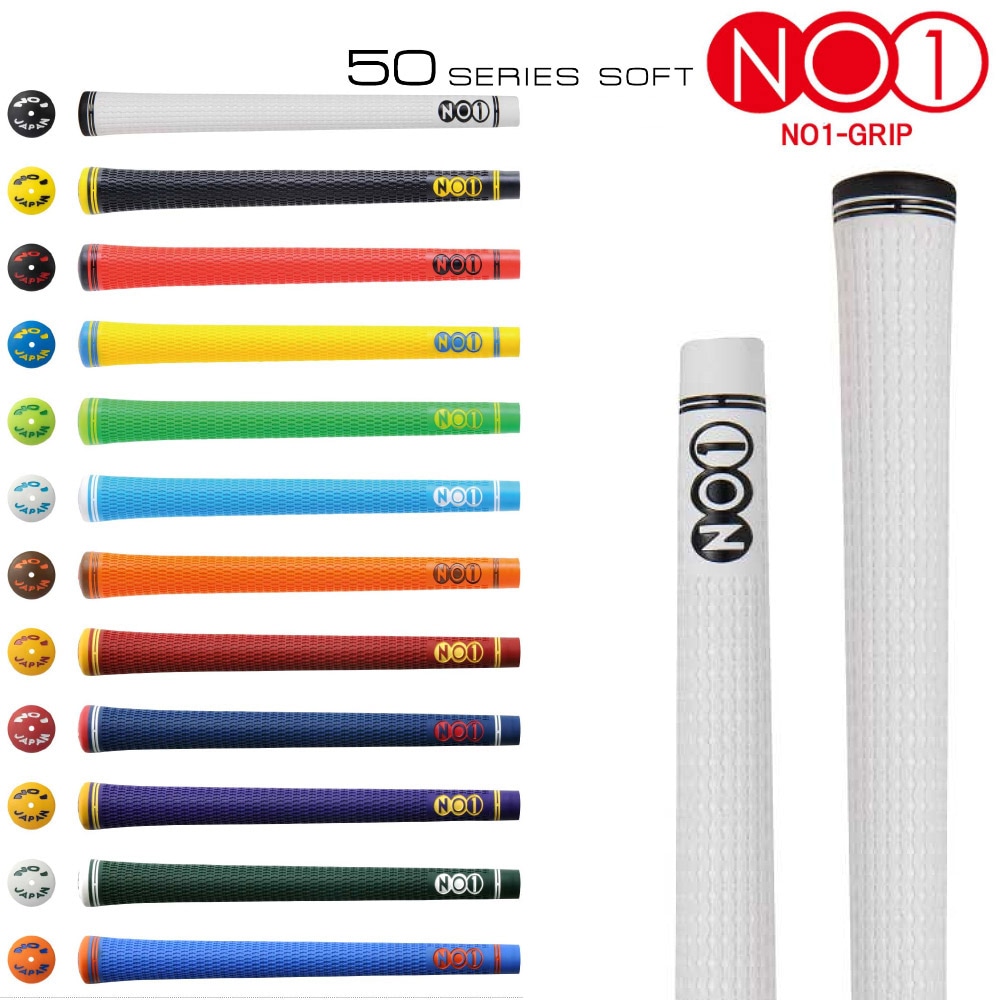 NO1 GRIP - no1 グリップ　ichi light ４本セット G-851_081_02_4571292494014-1.jpg