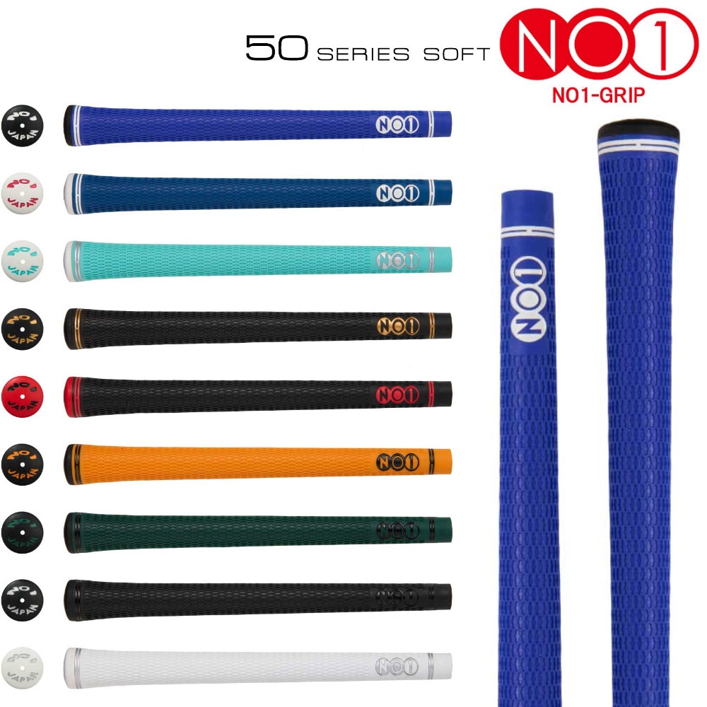 NOW ON(ナウオン) グリップ UNシリーズ NO.1グリップ UN(アン)レギュラー ネイビーXイエロー B有 ネイビー mxn26g8 Amazon.co.jp: NOW ON(ナウオン) グリップ UNシリーズ NO.1