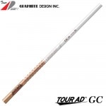 グラファイトデザイン TOUR AD GC ツアーAD GC 日本仕様