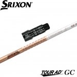 スリクソン用スリーブ付シャフト グラファイトデザイン TOUR AD GC ツアーAD GC