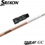 スリクソン用OEMスリーブ付シャフト グラファイトデザイン TOUR AD GC ツアーAD GC