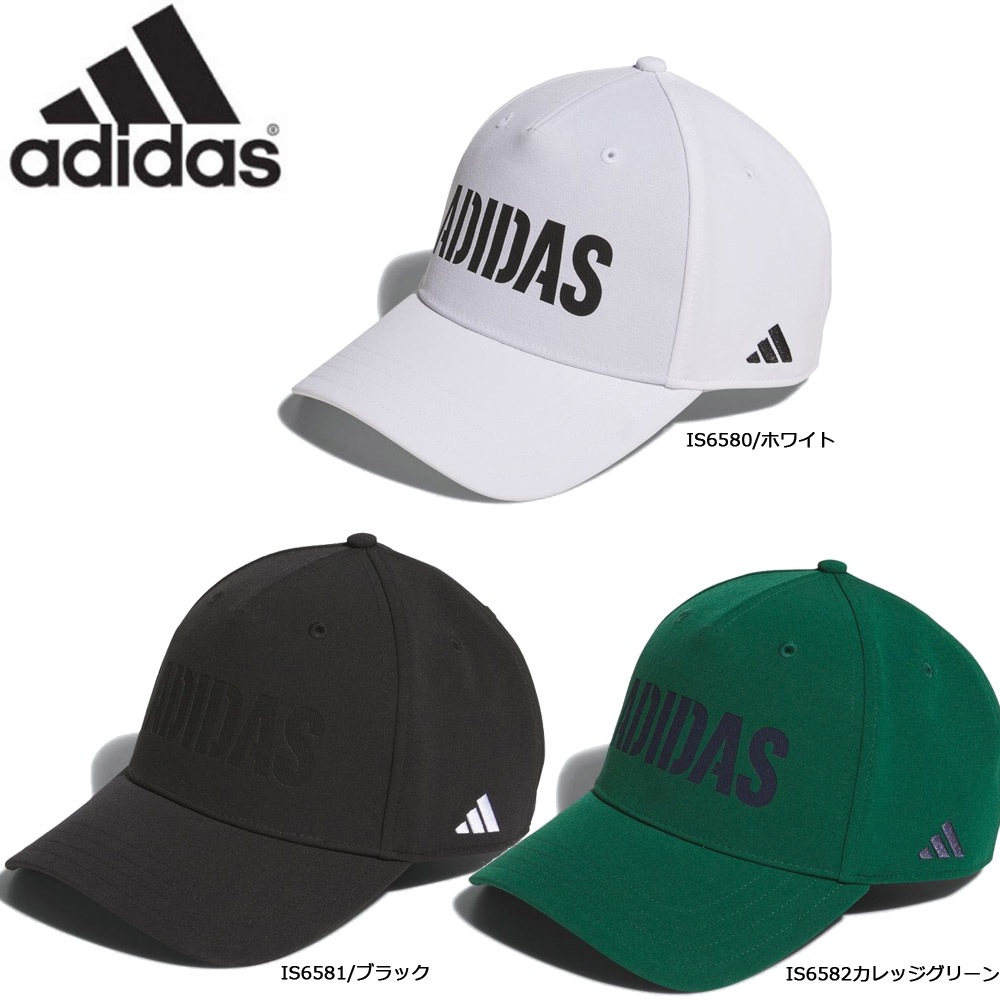adidas JTY43 レーザーカットロゴキャップ アディダス