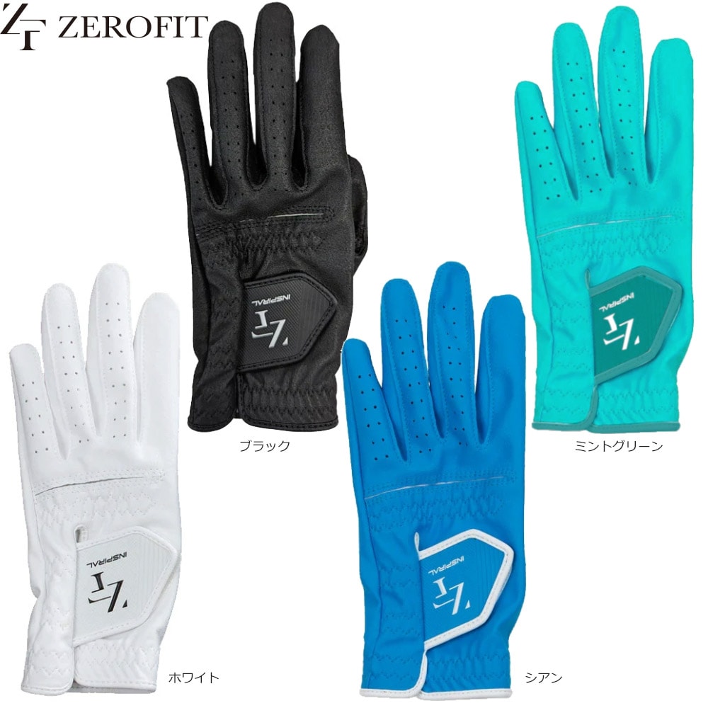 新ZERO FIT ゼロフィット インスパイラルグローブ 2024年モデル イオンスポーツ