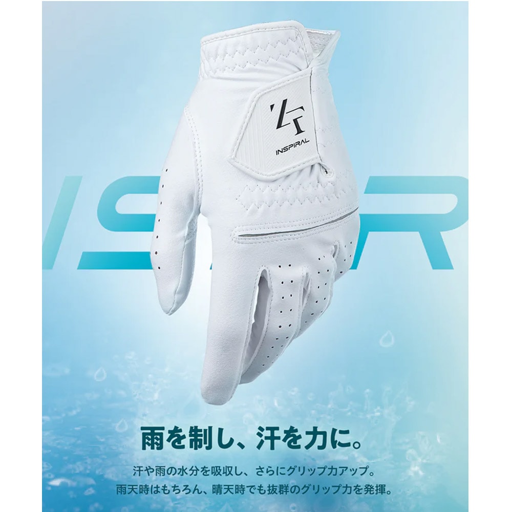 新ZERO FIT ゼロフィット インスパイラルグローブ 2024年モデル