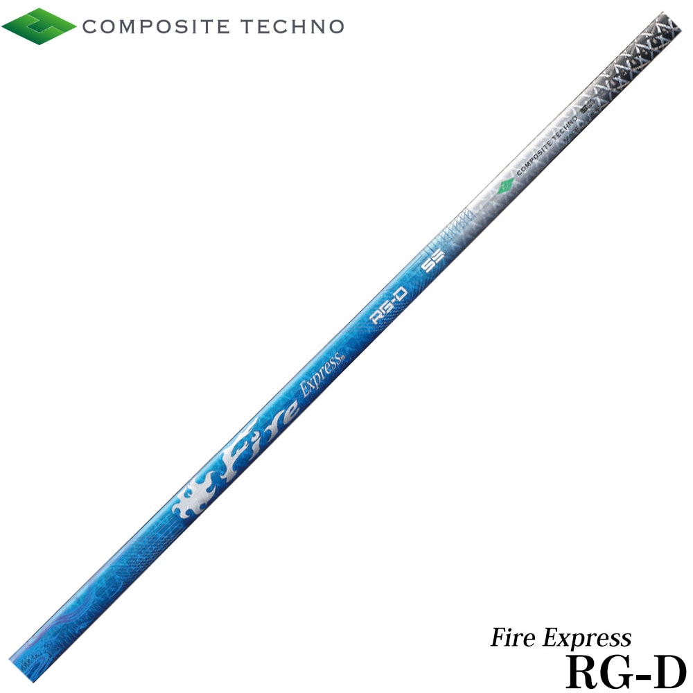 ファイアーエクスプレス FireExpress RG-D COMPOSITE TECHNO