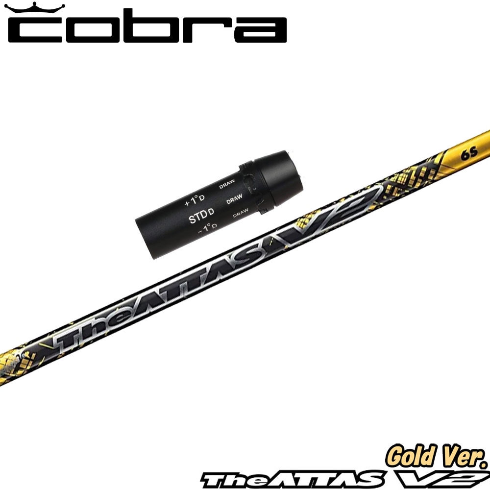 ウッドシャフト,USTマミヤ,ATTAS,The-ATTAS-V2-GOLD | Teeolive芦屋店