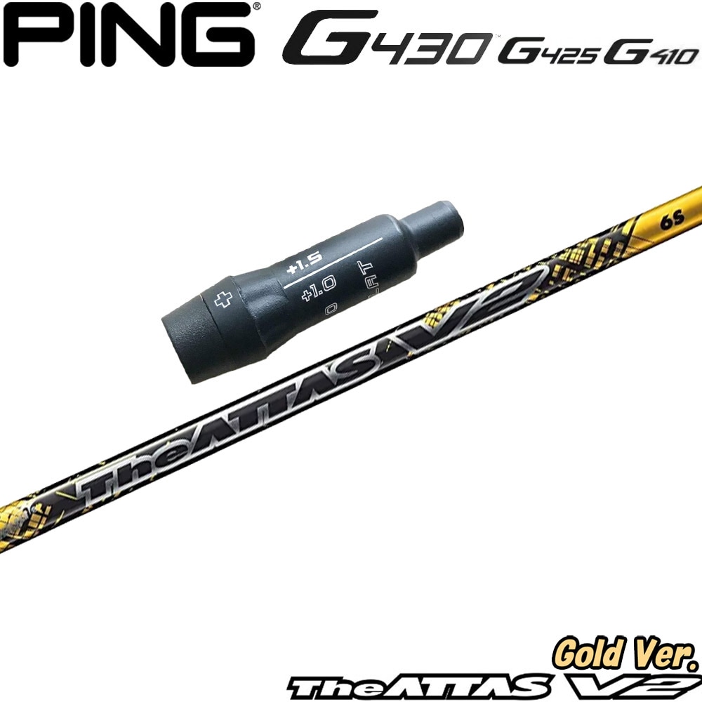 スリーブ付シャフト,ピン用OEMスリーブ（G410以降） | Teeolive芦屋店