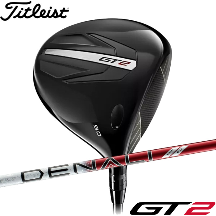 タイトリスト GT純正　DENALI 40g ドライバー用　デナリ レッド タイトリスト GT2 ドライバー Project X Denali Red装着モデル 日本