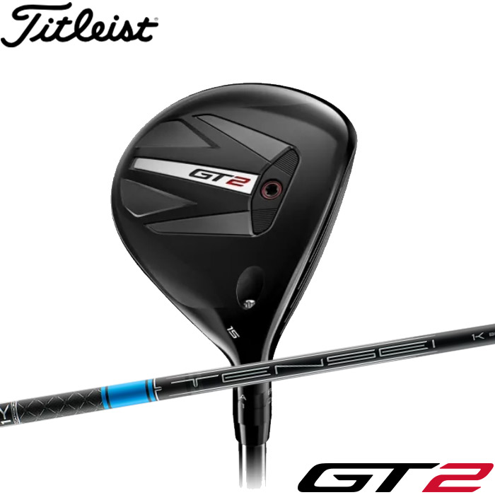 タイトリスト GT2 FW フェアウェイウッド Tensei 1K Blue装着モデル 日本仕様 Titleist GT2 Fairway Metal 1K ブルー