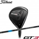 タイトリスト GT3 FW フェアウェイウッド Tensei 1K Blue装着モデル 日本仕様 Titleist GT3 Fairway Metal 1K ブルー