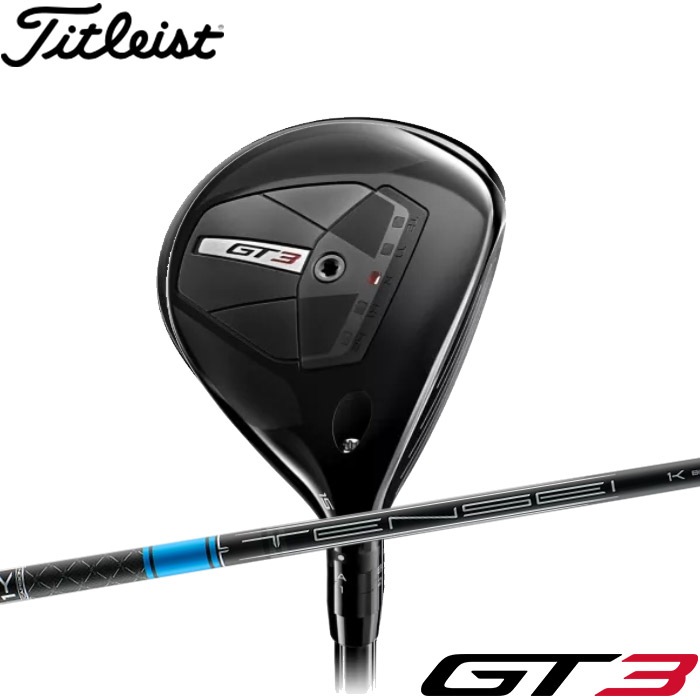 タイトリスト GT3 FW フェアウェイウッド Tensei 1K Blue装着モデル 日本仕様 Titleist GT3 Fairway Metal 1K ブルー