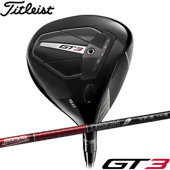 TaylorMade - 値下げ！希少スペック！タイトリスト tsi3  15度 ツアーad iz 7x TSi3 Fairway Metal - タイトリスト 日本公式サイト