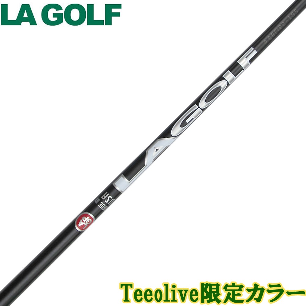 ライブディオZX、仰天する。｜田なっくすのブログ｜田なっくすの