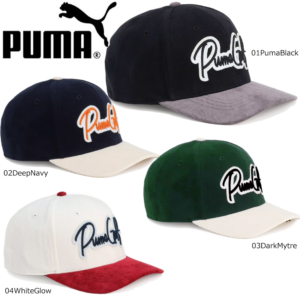 PUMA 026038 FOG コーデュロイバイザーキャップ プーマ ゴルフキャップ