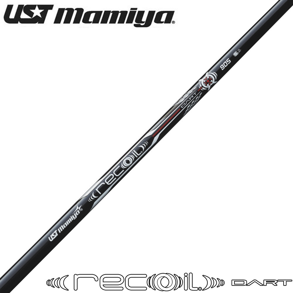 USTマミヤ Recoil DART リコイルダート 番手別販売 アイアン用
