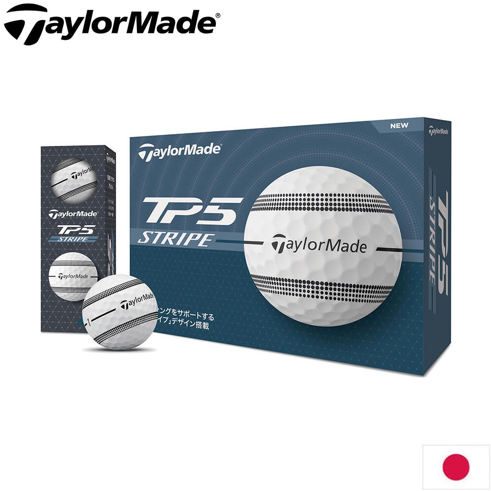 Taylormade テーラーメイド 2024 TP5 ストライプ ボール 1ダース 日本仕様