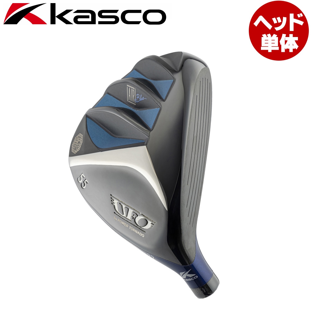 ヘッド単体】Kasco UFO AIR UT Ladies by POWER TORNADO キャスコ