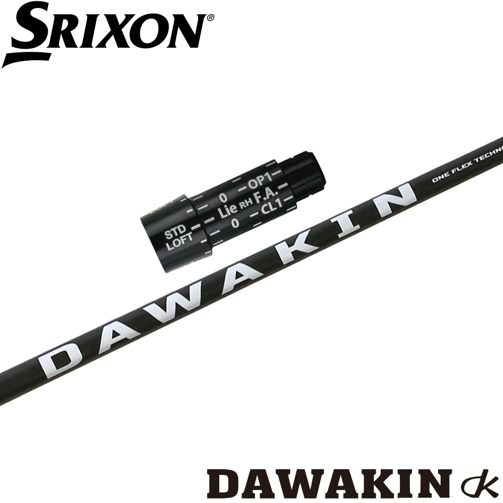 スリクソンUS純正スリーブ付シャフト LYNX リンクス DAWAKIN ダワキン