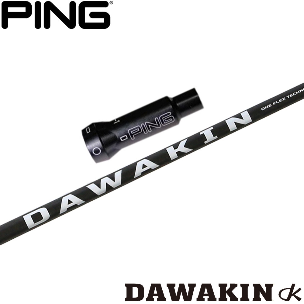 ピンG400用OEMスリーブ付シャフト LYNX リンクス DAWAKIN ダワキン シャフト ドライバー用