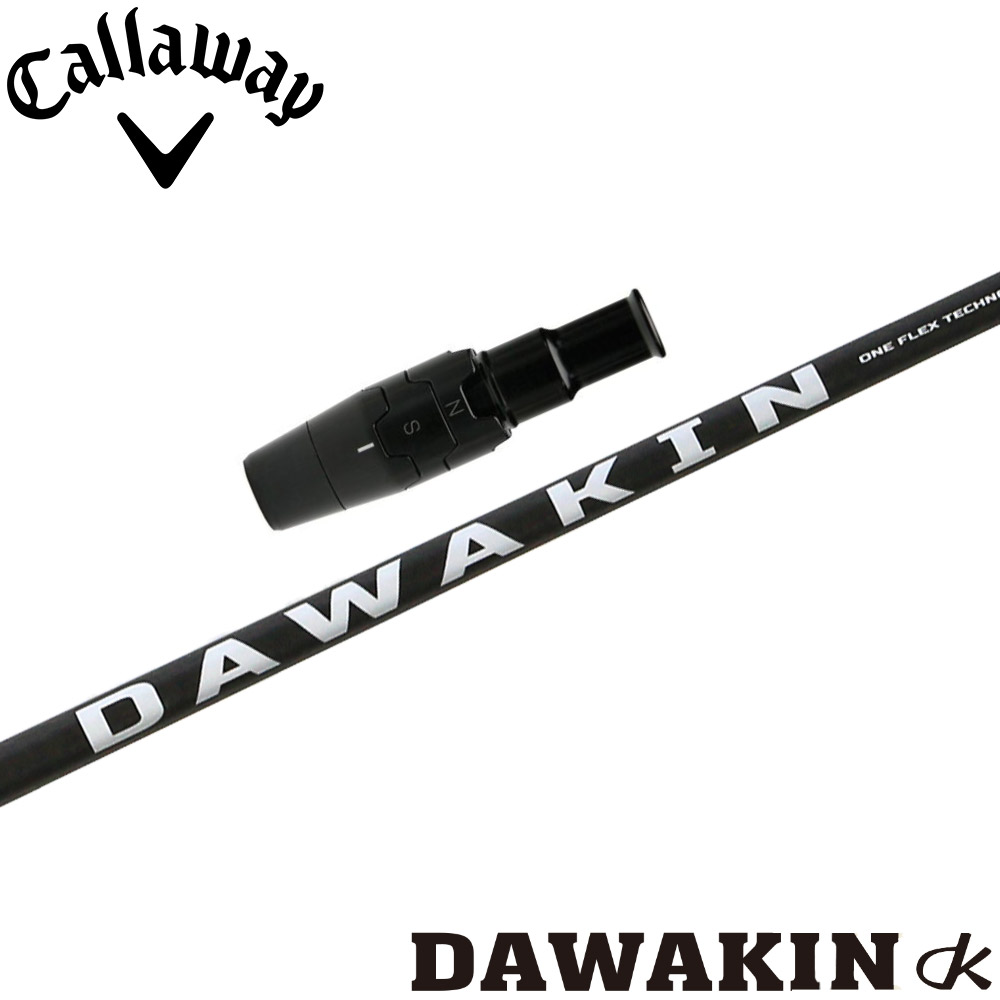 キャロウェイ用OEMスリーブ付シャフト LYNX リンクス DAWAKIN ダワキン シャフト ドライバー用