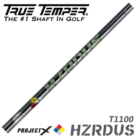プロジェクトX HZRDUS T1100 6.0  75g 蔵出し特価】TrueTemper PROJECT X HZRDUS T1100 75/6.0
