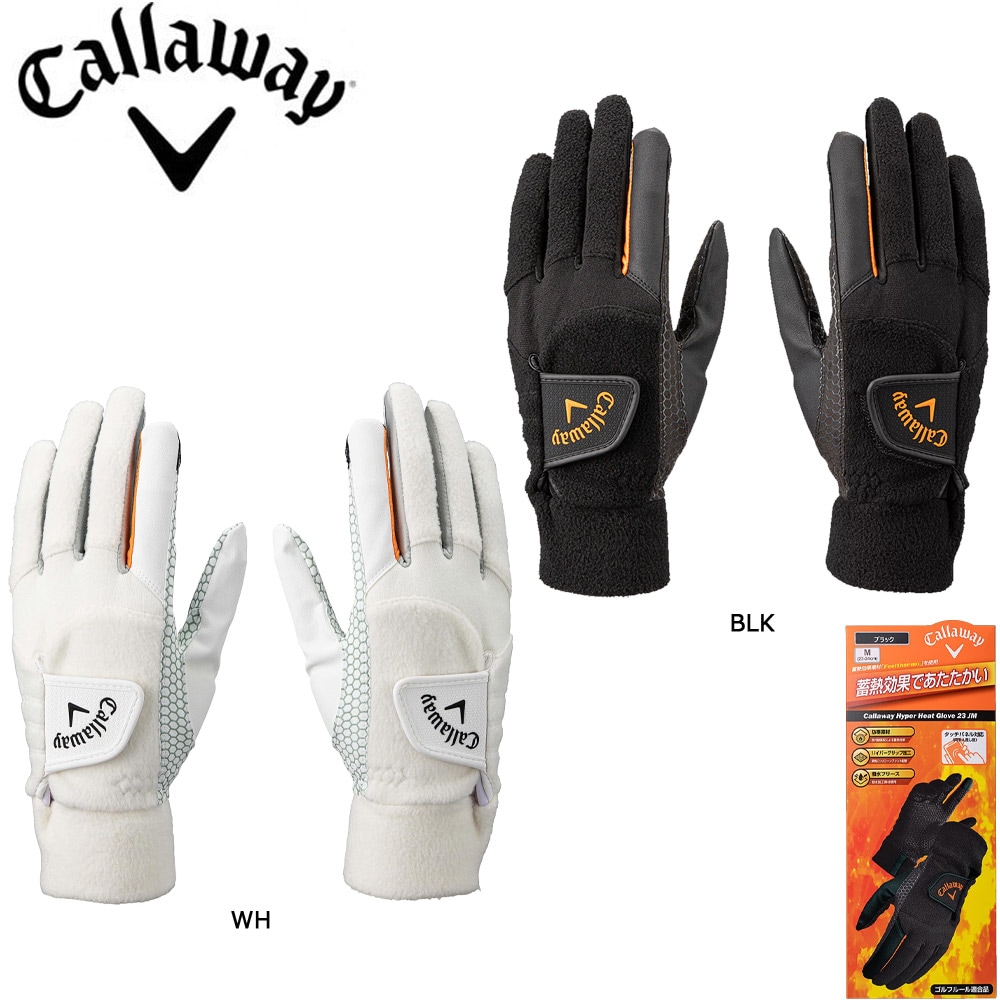 キャロウェイ ウインターハイパー ヒート グローブ FW 23 JM メンズ 両手用 日本仕様 WNTR HYPER HEAT GLOVE 蓄熱素材