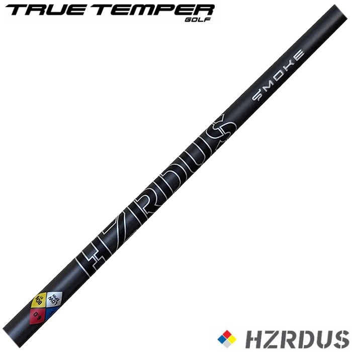 蔵出し特価】TrueTemper PROJECT X HZRDUS SMOKE BLACK HY