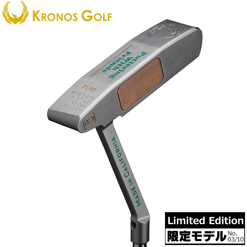 KRONOS GOLF 】クロノスゴルフの新作限定パターが入荷! | ゴルフ