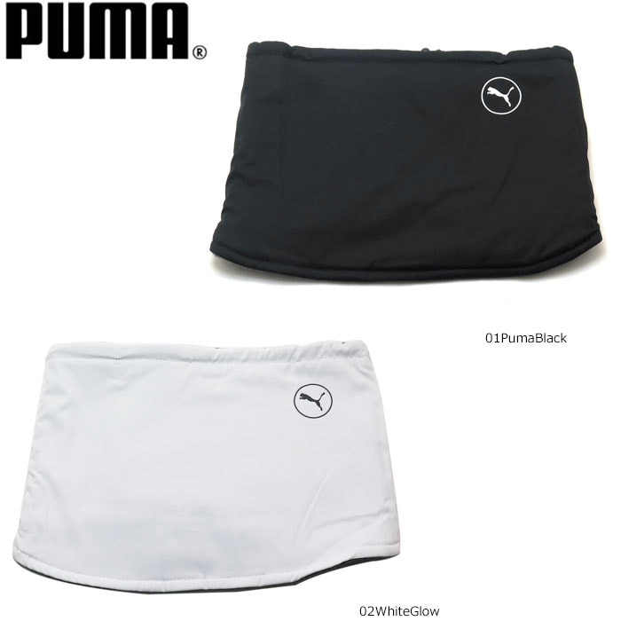 PUMA 054769 プーマゴルフ ホットバッグ パフォーマンス ネックウォーマー