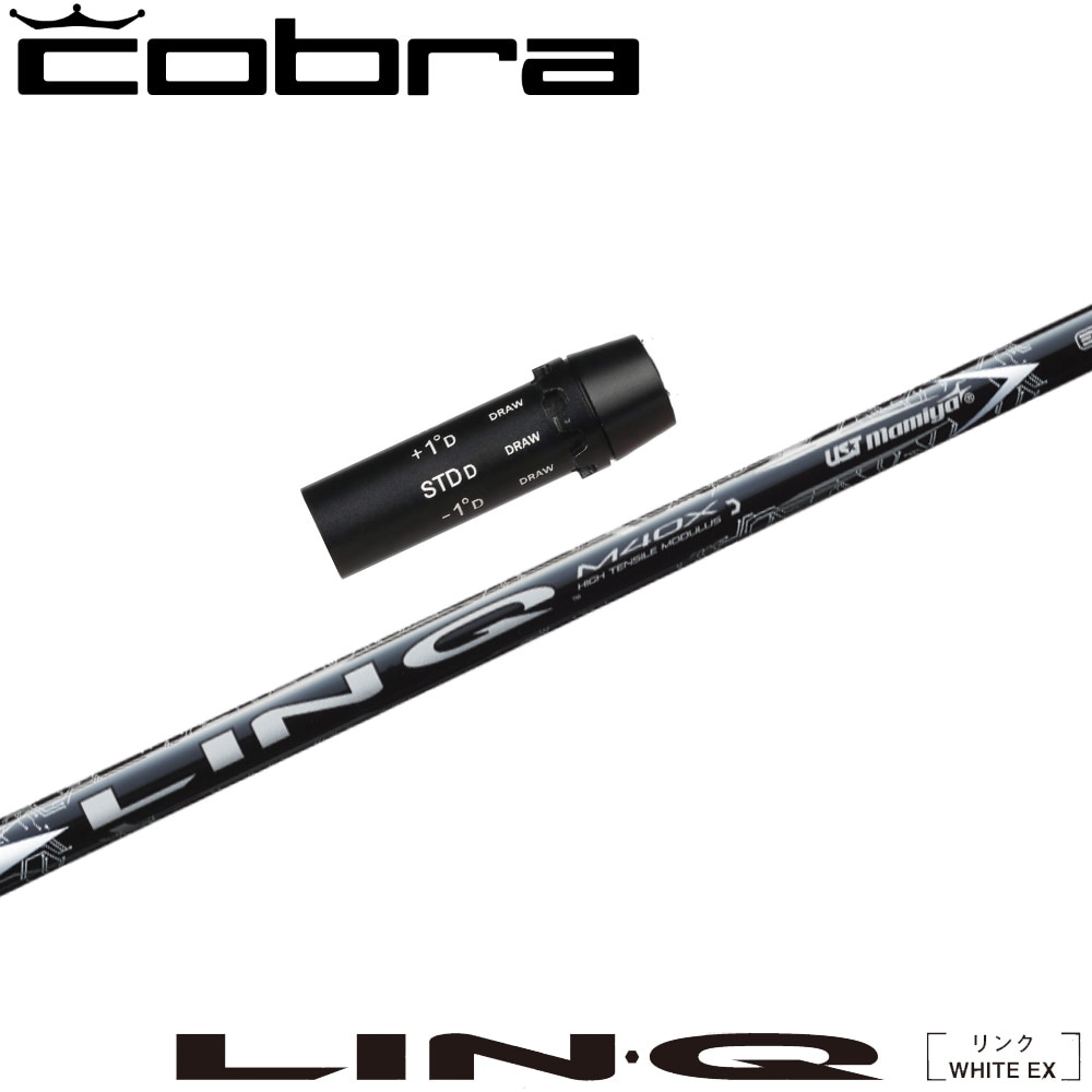 【値下げはごめんなさい】レフティ　テンセイ 5W Xフレックス コブラスリーブ 値下げはごめんなさい】レフティ テンセイ 5W Xフレックス