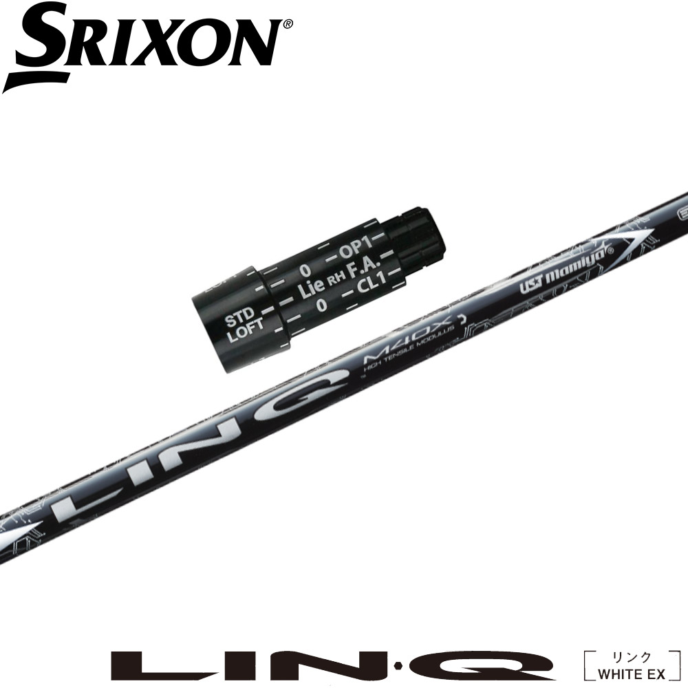 SRIXON ZX #4(23°)UT VENTUS HB シャフト付き7S 楽天市場】ダンロップ スリクソン ZXi ハイブリッド VENTUS ZXi