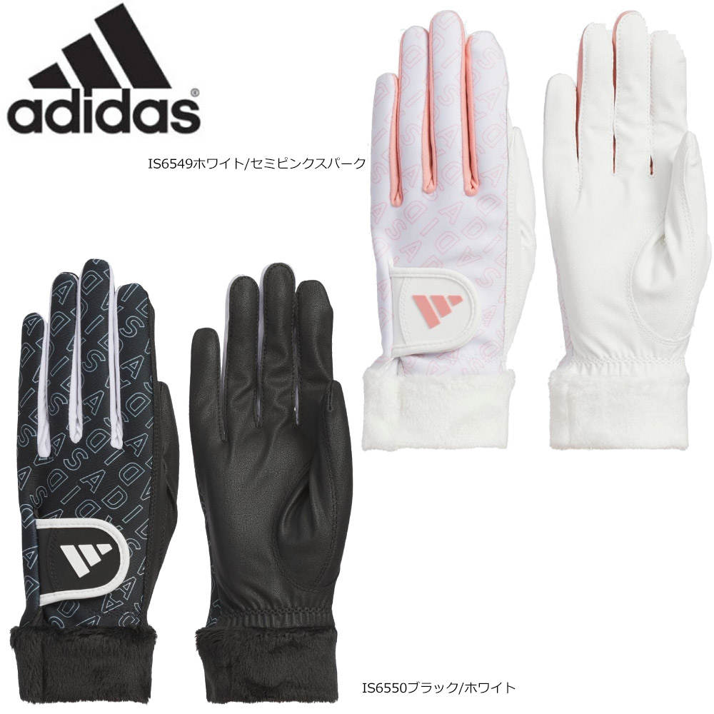 adidas JTY38 アディダス ウォーム コンフォート グローブ レディース 両手用