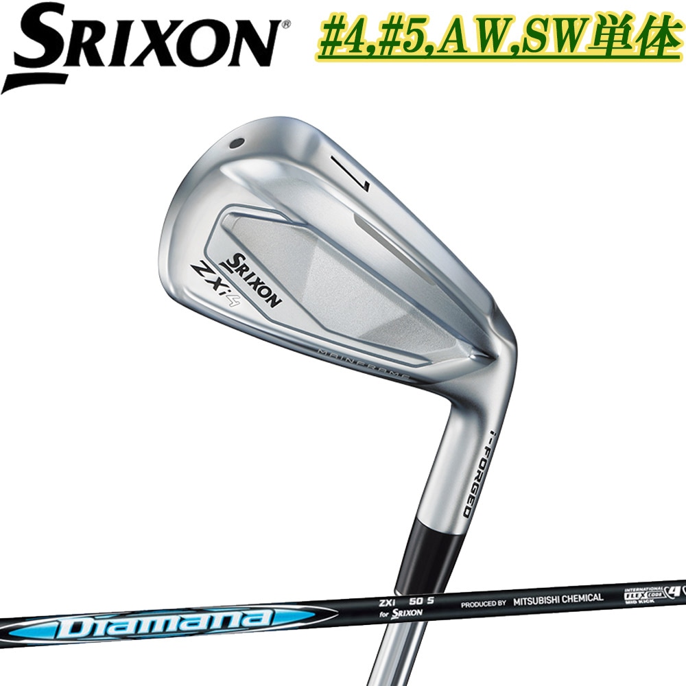 泰広❗️ 超美品❗️ゴルフクラブセット　メンズ　　　　　超人気ぶっ飛び系クラブ ゴルフクラブ | Teeolive芦屋店 公式ECサイト