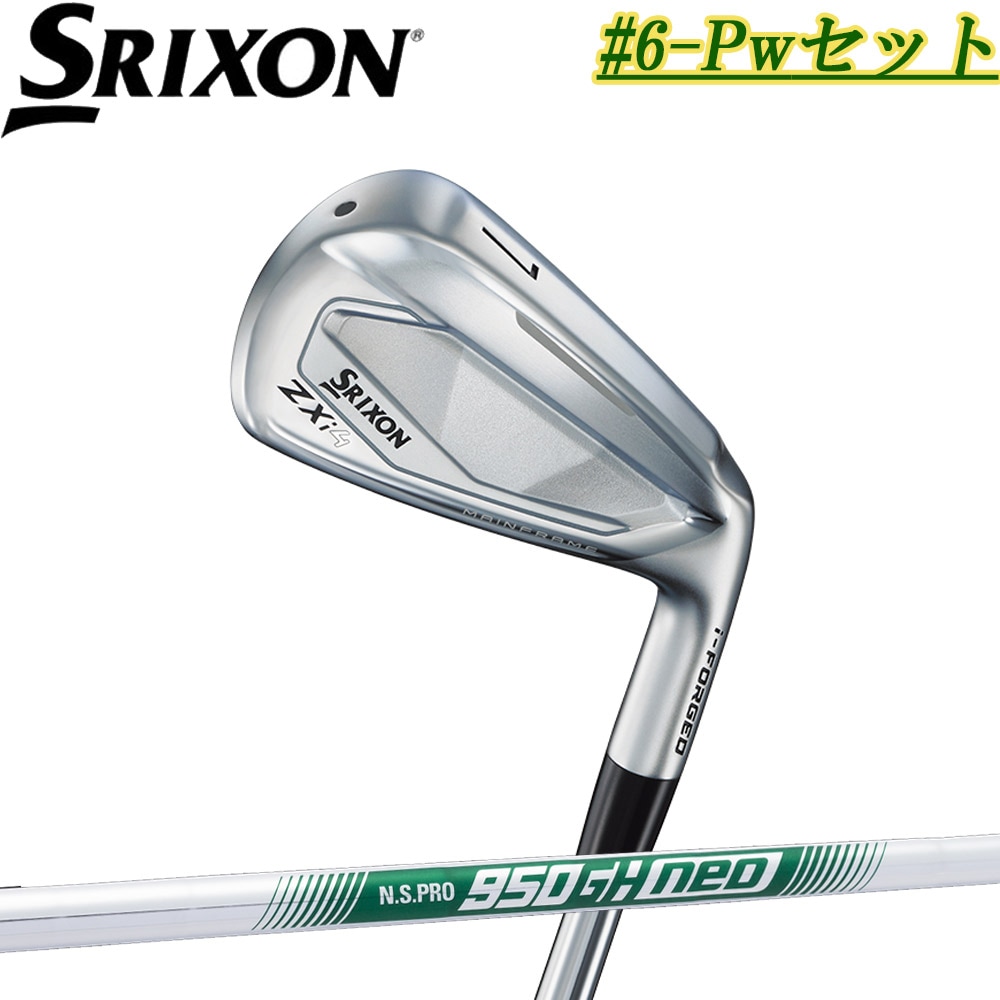 アウトレットコーナー | Teeolive芦屋店 公式ECサイト