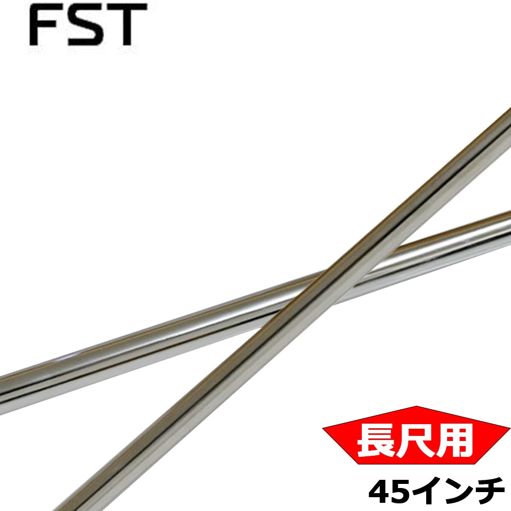 長尺パター 45インチ ターゲットハンター センターシャフト ORLIMAR オリマー TARGET HUNTER ターゲットハンター 長尺パター