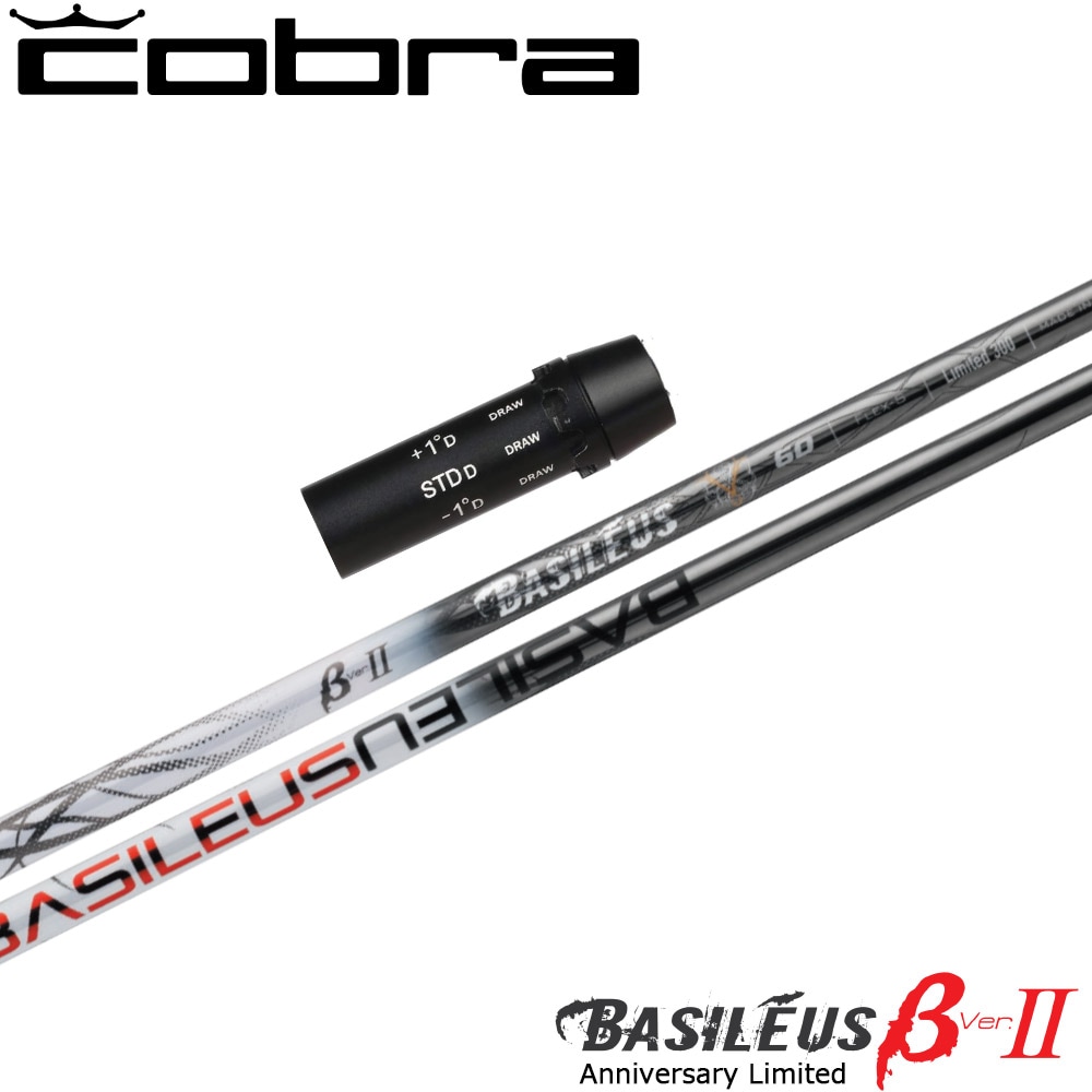 スリーブ付シャフト,コブラ用OEM | Teeolive芦屋店 公式ECサイト