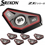 ウエイトトレーニング KTR メーカー純正品】スリクソン ZXiドライバー用 ウエイト SRIXON
