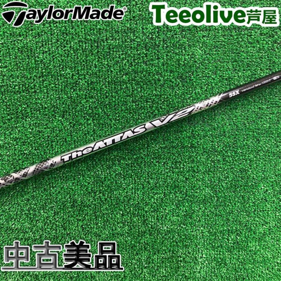 PING 純正スリーブ付シャフト TR HYBRID 95S 4U用 G440等 【公式通販】