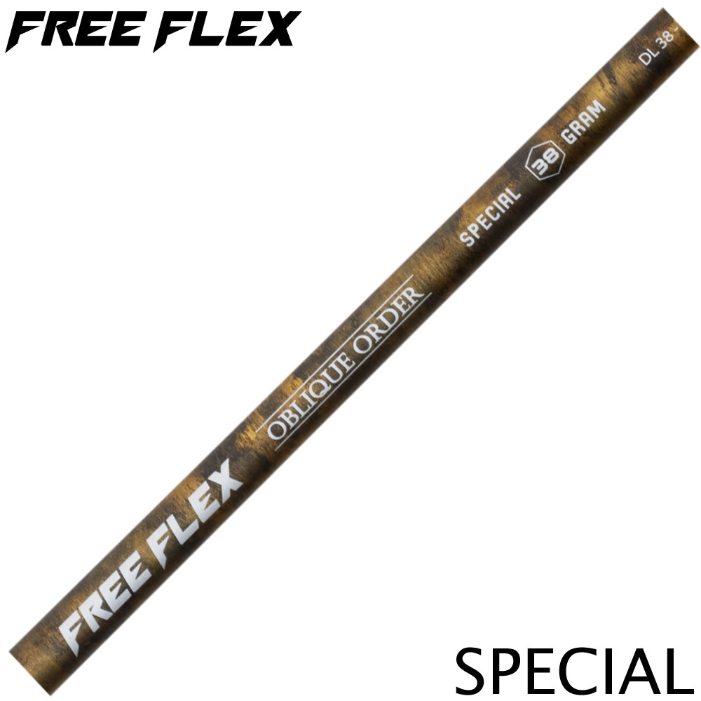 【新品】フリーフレックス ドライバー用 SPECIAL 楽天市場】【公式】フリーフレックス シャフト ドライバー用