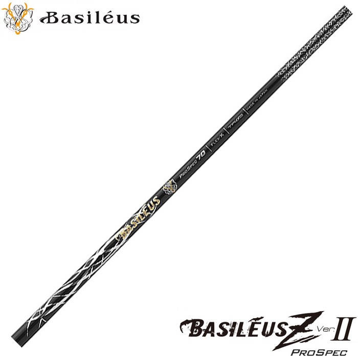 蔵出し特価】トライファス BASILEUS PROSPEC Z2 バシレウス プロ