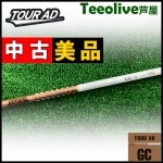 中古美品】タイトリストDR用OEMスリーブ付シャフト グラファイト