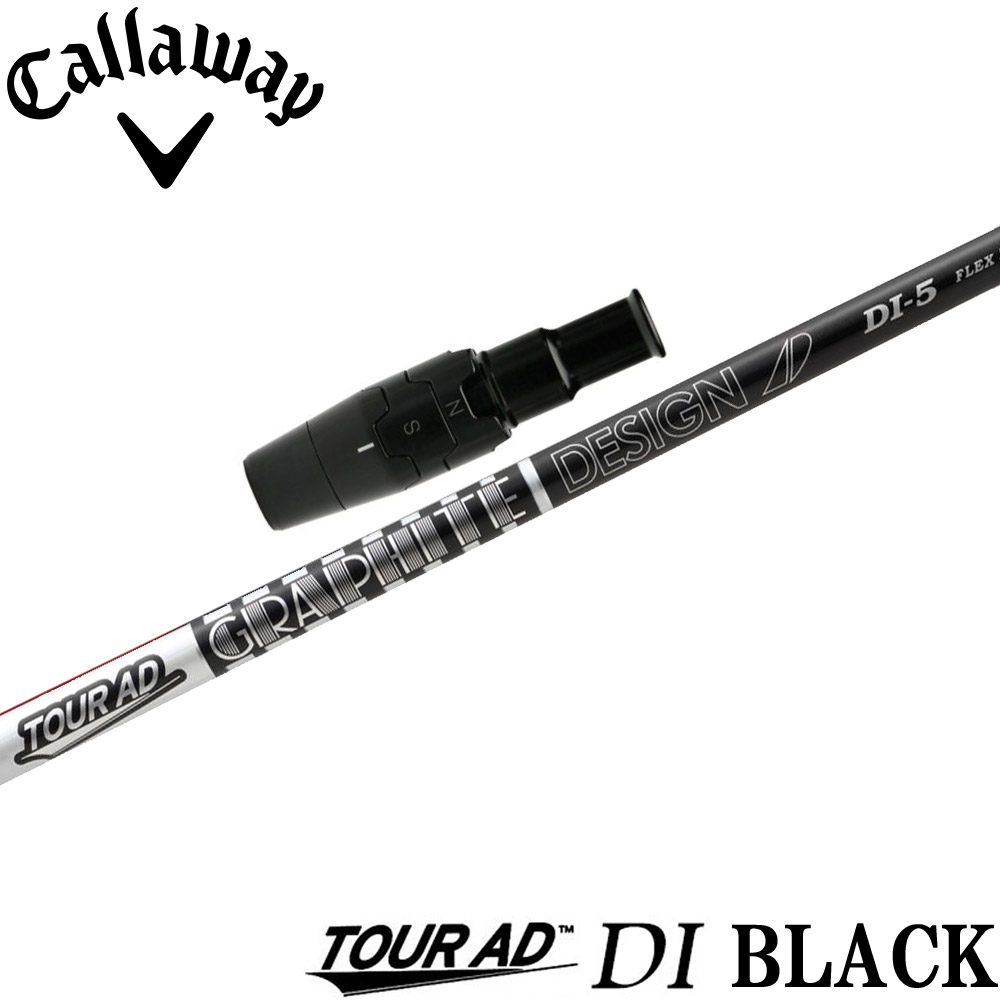 グラファイトデザイン TOUR AD DI 7X Graphite Design Tour AD HD-7 X - Extra Stiff Flex Shaft | eBay