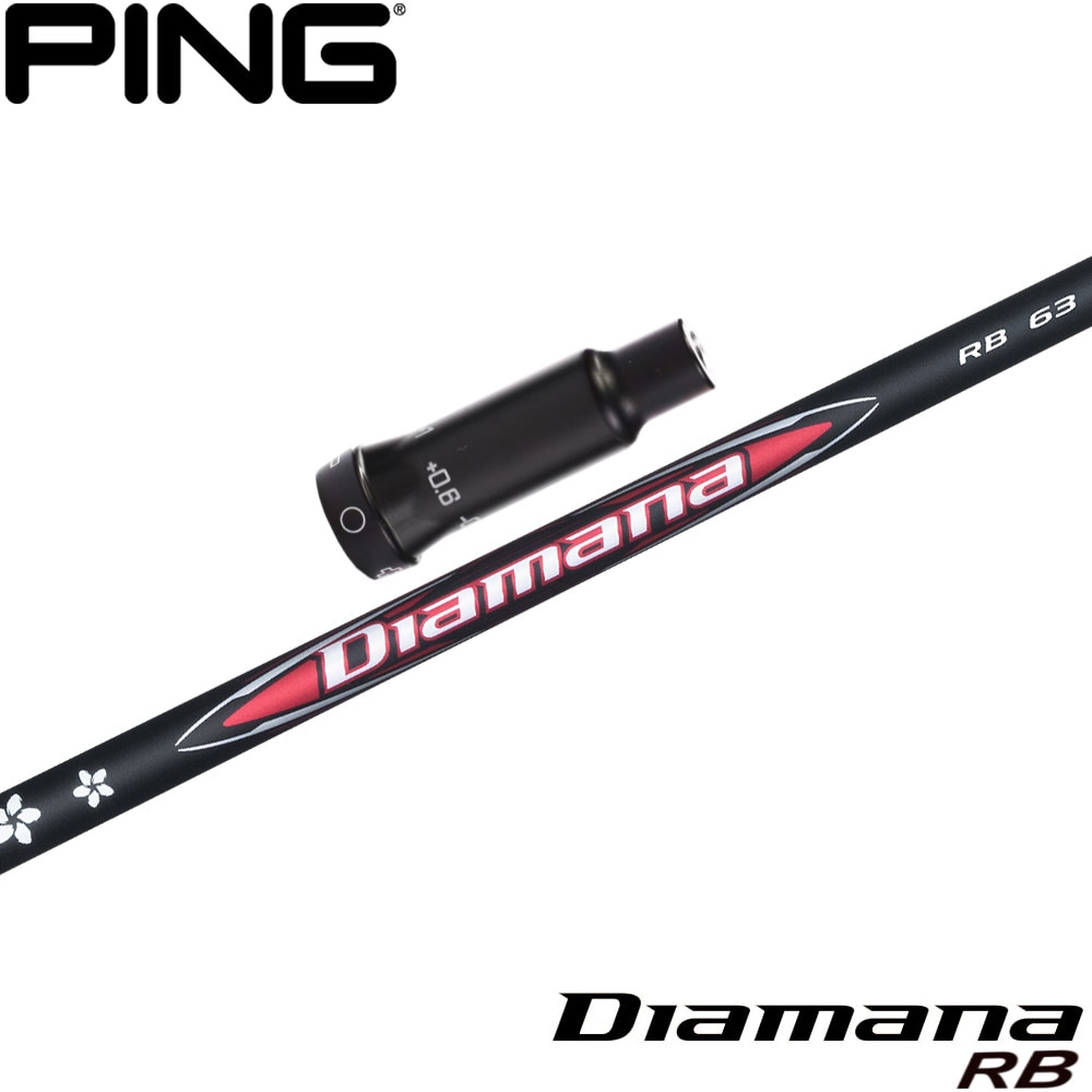 ウッドシャフト,三菱ケミカル | Teeolive芦屋店 公式ECサイト