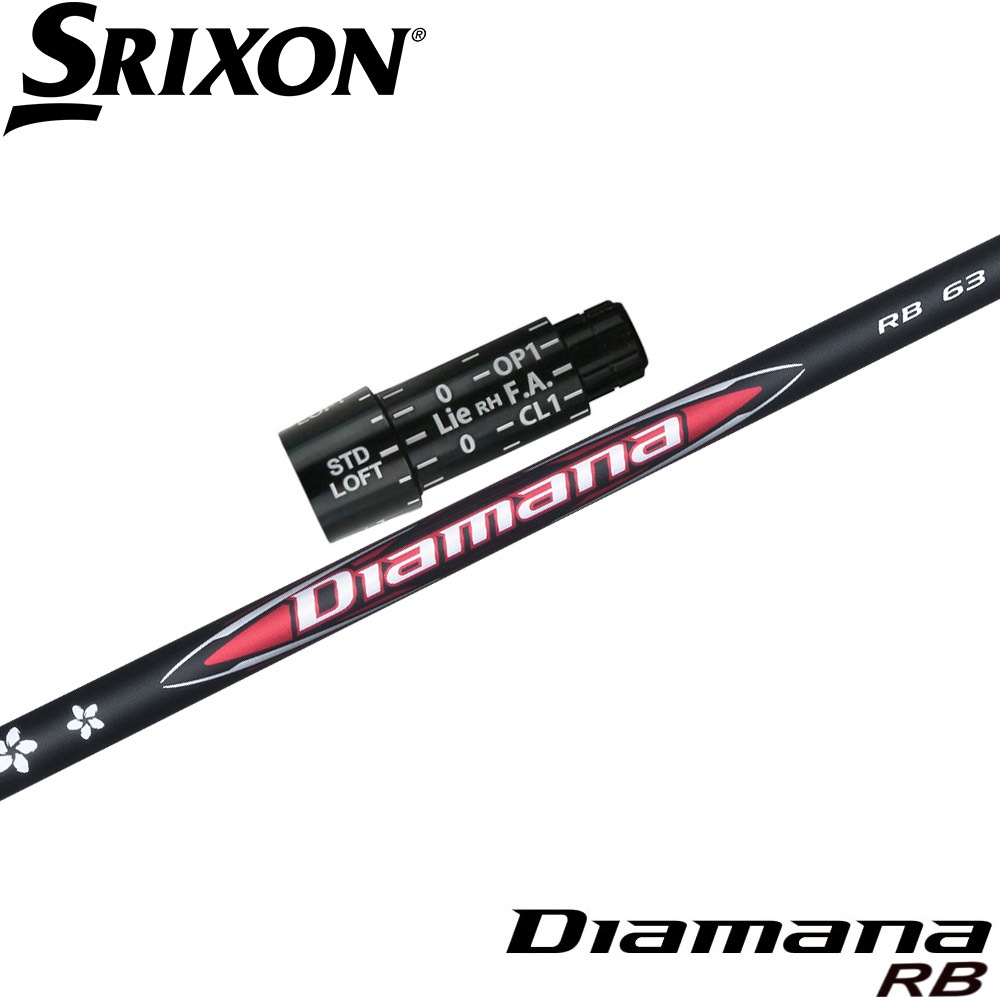 スリーブ付シャフト,スリクソン用OEMスリーブ付シャフト | Teeolive