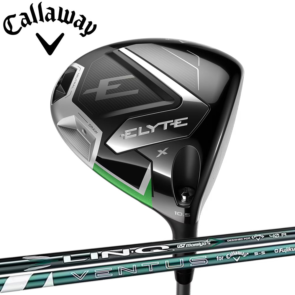 純正シャフト】Callaway ELYTE X DRIVER キャロウェイ エリート X